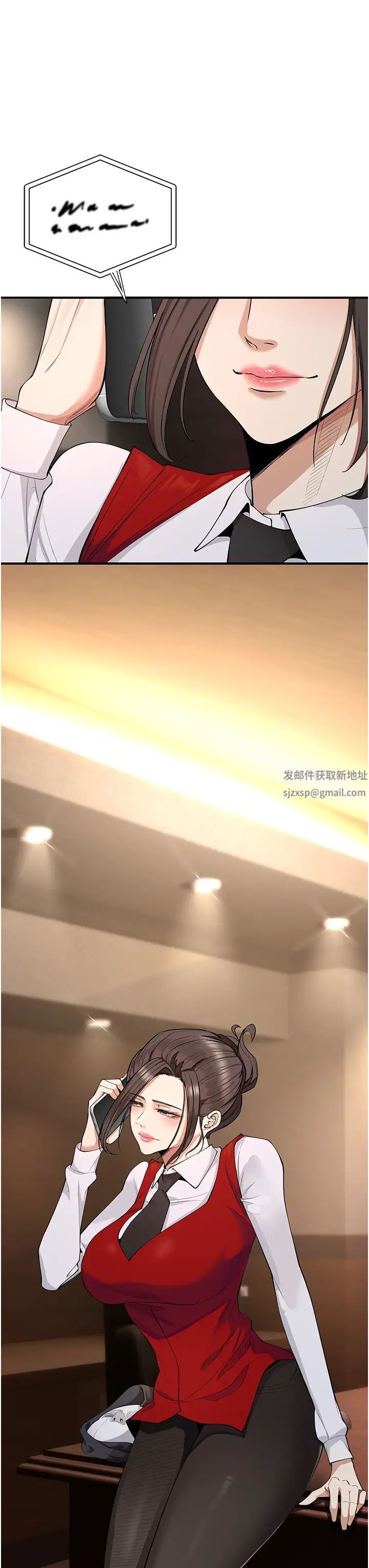 贪婪游戏第3话-横竖都是死路一条