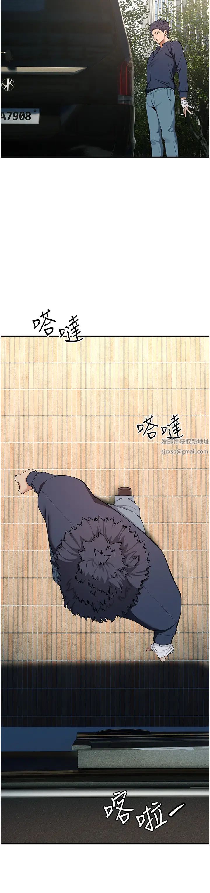 贪婪游戏第3话-横竖都是死路一条