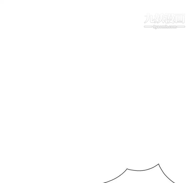 妻子的诱惑最终话