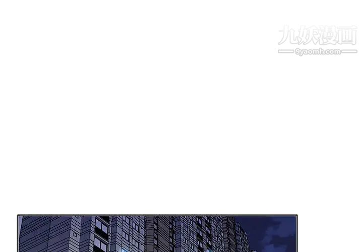 那男人的魔性嗓音第1话