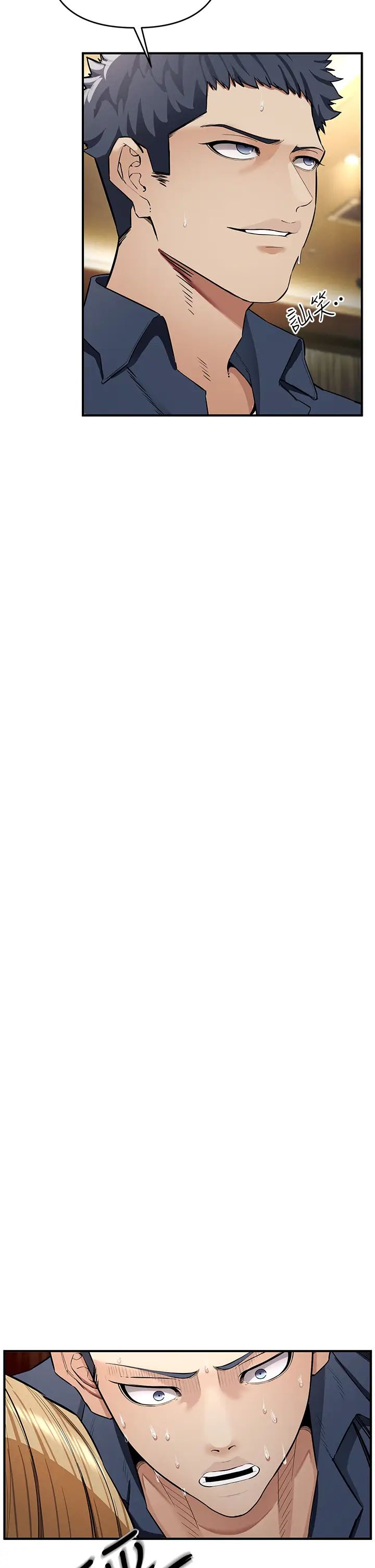 贪婪游戏第6话-要在霸凌女面前射精?!