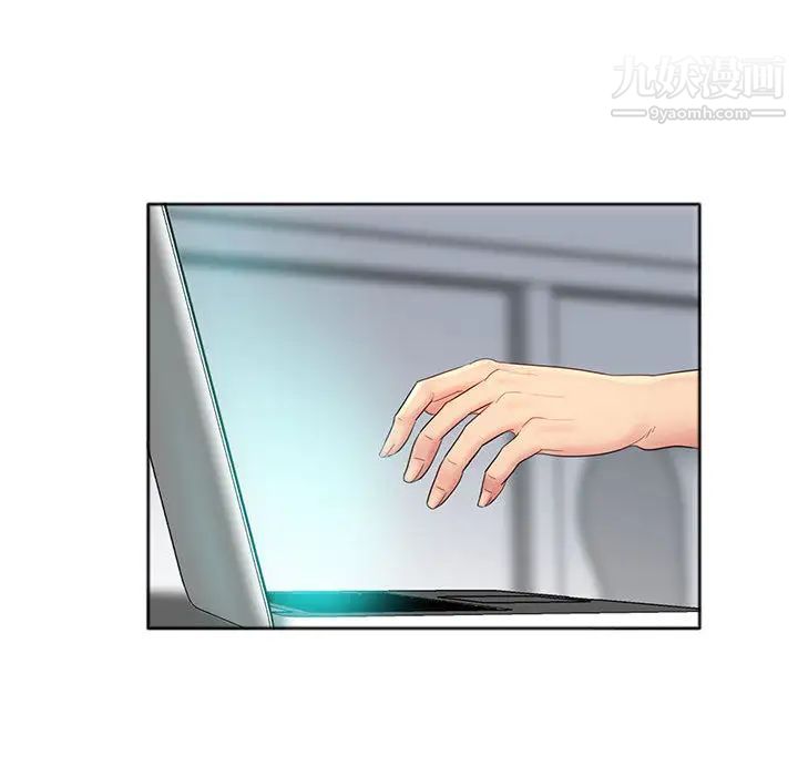 那男人的魔性嗓音第1话