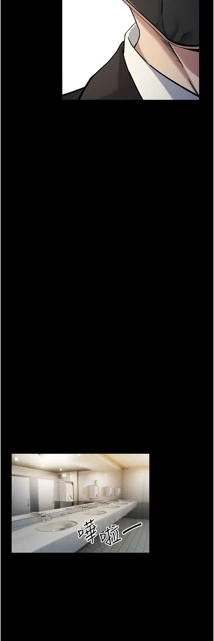 贪婪游戏第9话-令人无法回头的快感