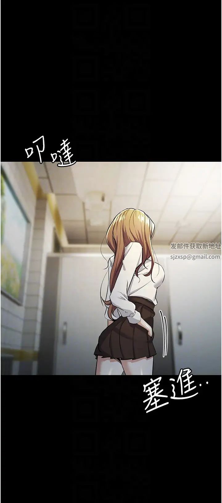 贪婪游戏第9话-令人无法回头的快感