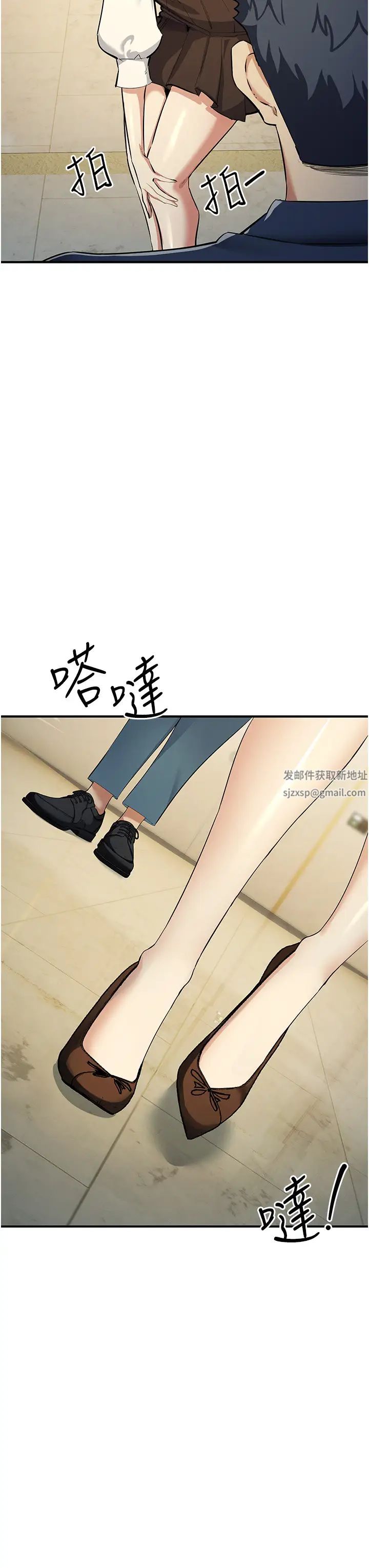 贪婪游戏第9话-令人无法回头的快感