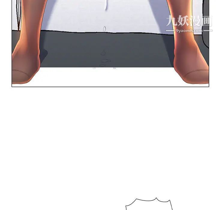 那男人的魔性嗓音第2话