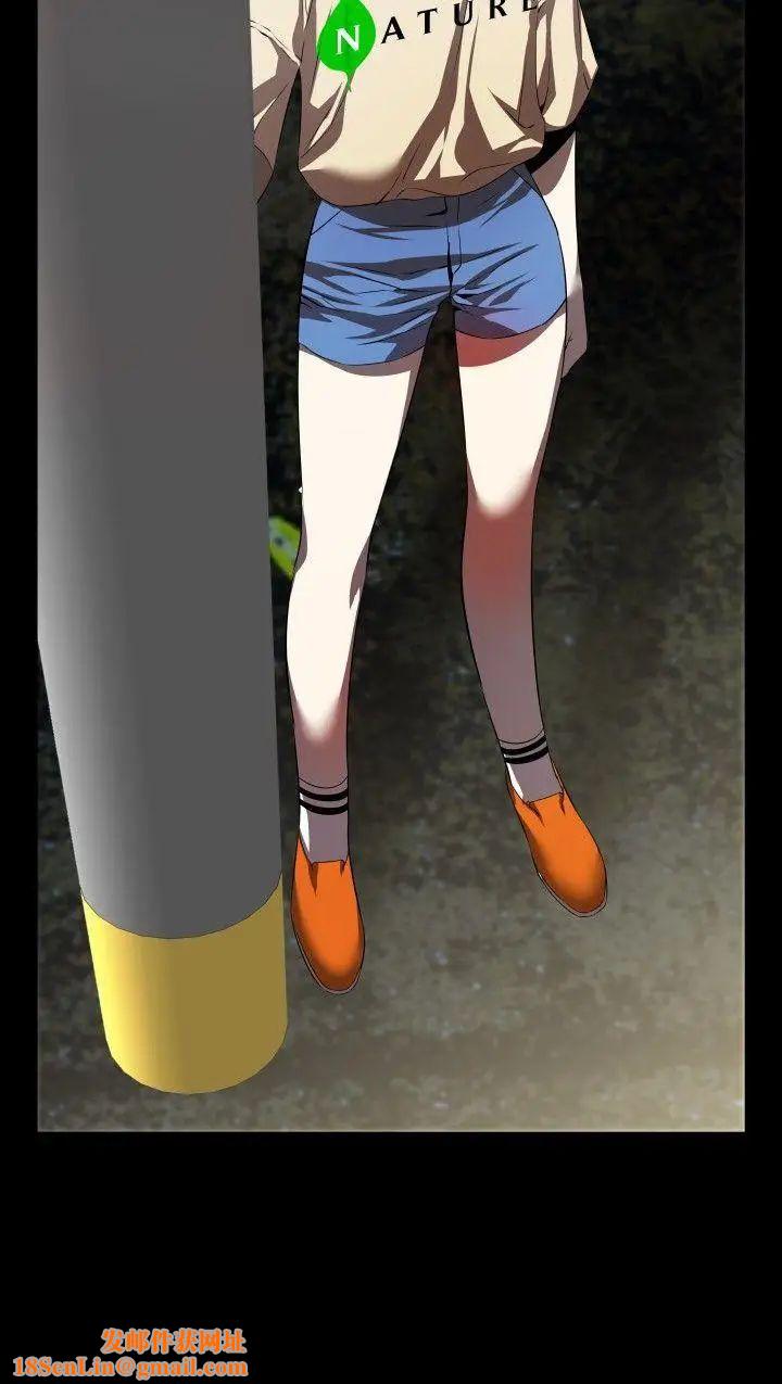 恋爱辅助器第44话