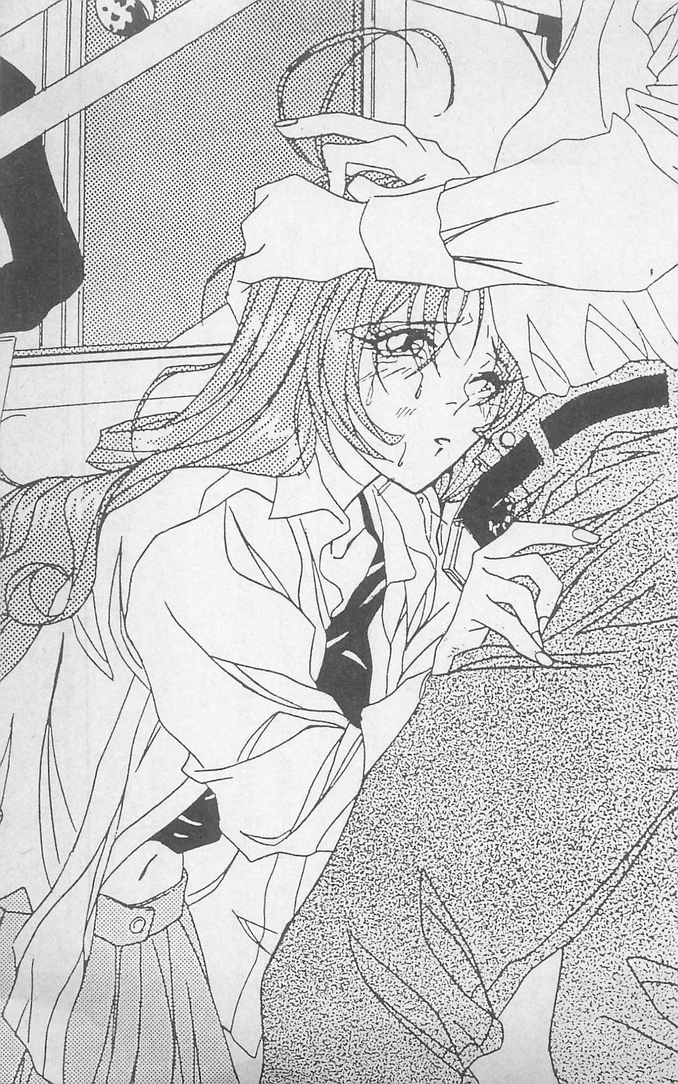 [照楠人,うめつゆきのり]囚われのアイドル・渡瀬まみ[照楠人,うめつゆきのり]囚われのアイドル・渡瀬まみ