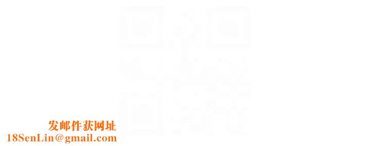 贪婪游戏第13话-逐渐苏醒的性慾