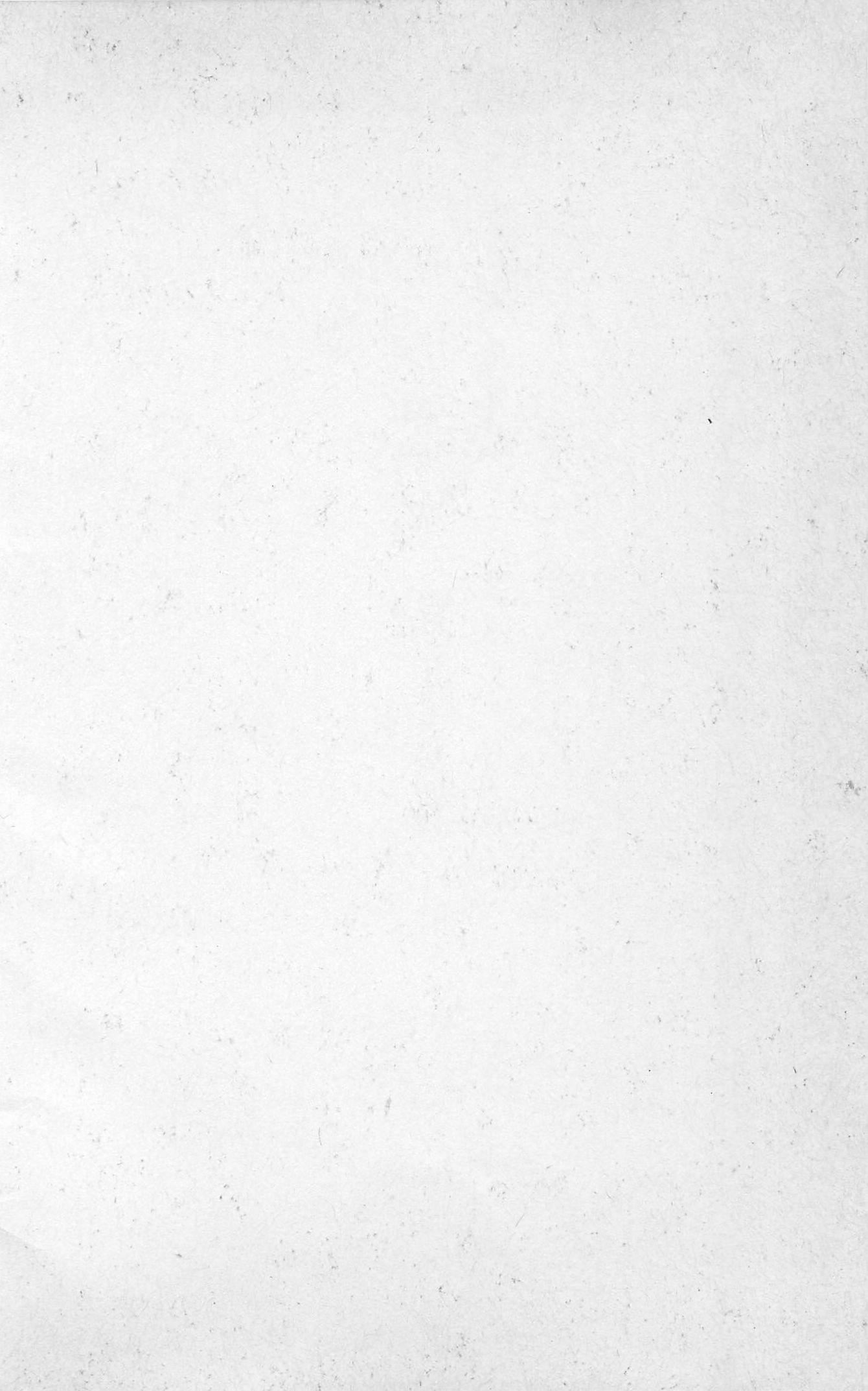 [照楠人,うめつゆきのり]囚われのアイドル・渡瀬まみ[照楠人,うめつゆきのり]囚われのアイドル・渡瀬まみ