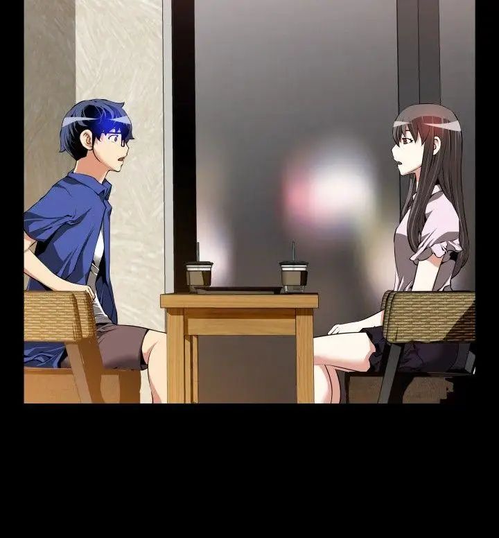 恋爱辅助器第50话