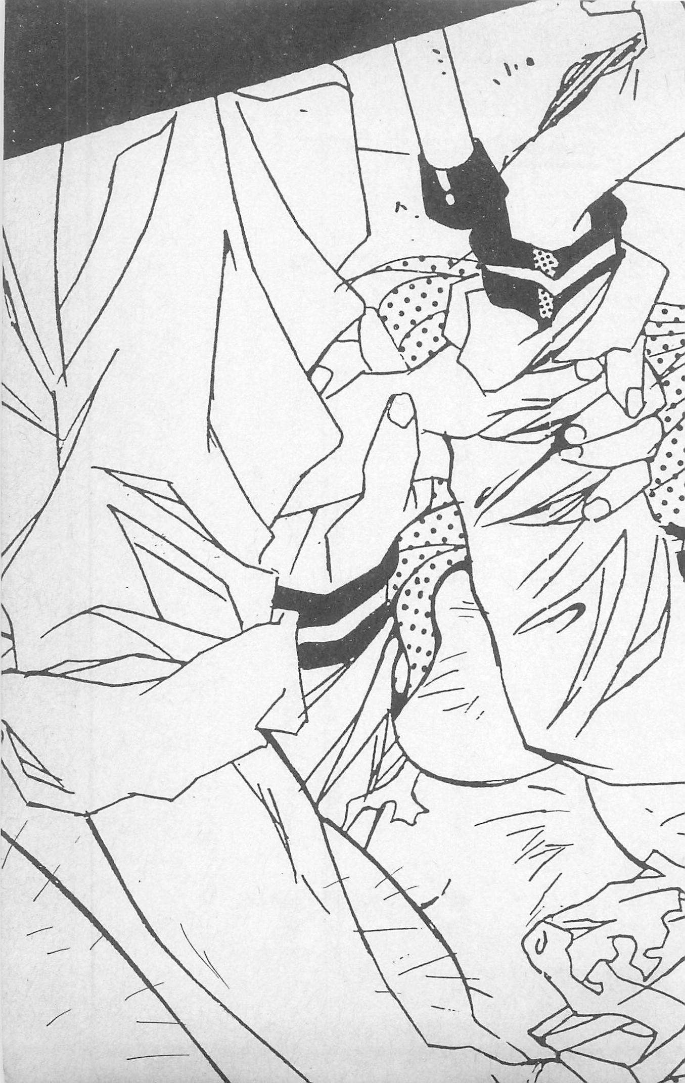 [照楠人,うめつゆきのり]囚われのアイドル・渡瀬まみ[照楠人,うめつゆきのり]囚われのアイドル・渡瀬まみ