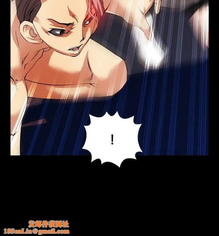 恋爱辅助器第51话