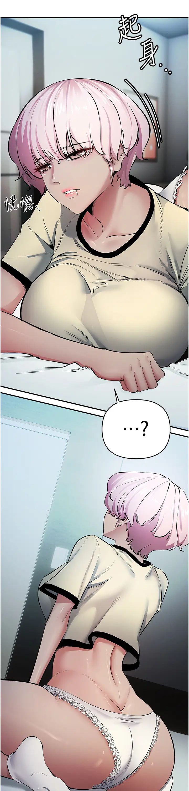 贪婪游戏第14话-紧緻滚烫的处女鲍