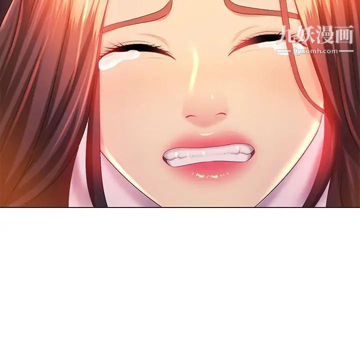 那男人的魔性嗓音第5话