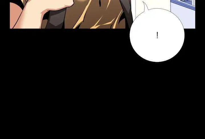 恋爱辅助器第54话