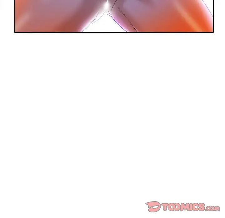 当真爱找上门来第34话