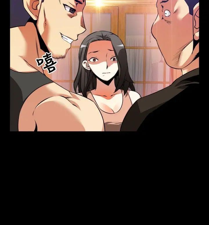 恋爱辅助器第56话