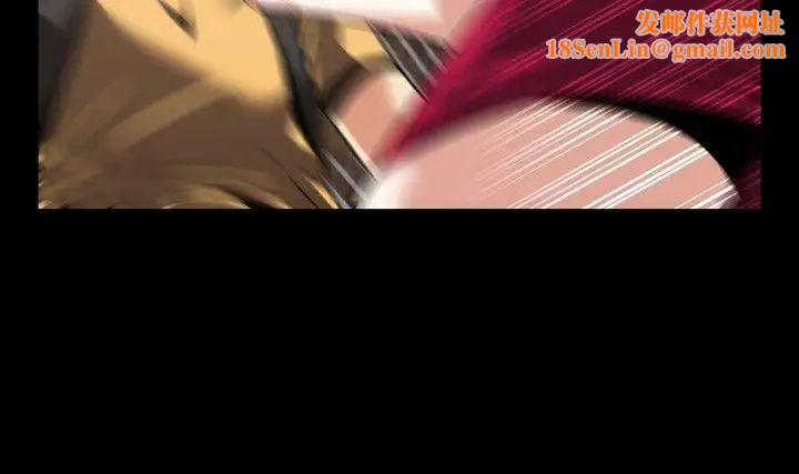 恋爱辅助器第58话