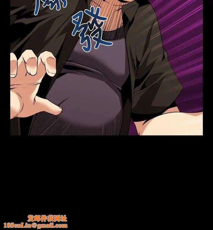 恋爱辅助器第59话