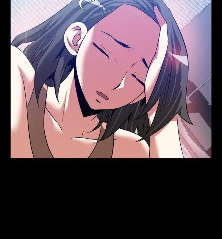 恋爱辅助器第61话