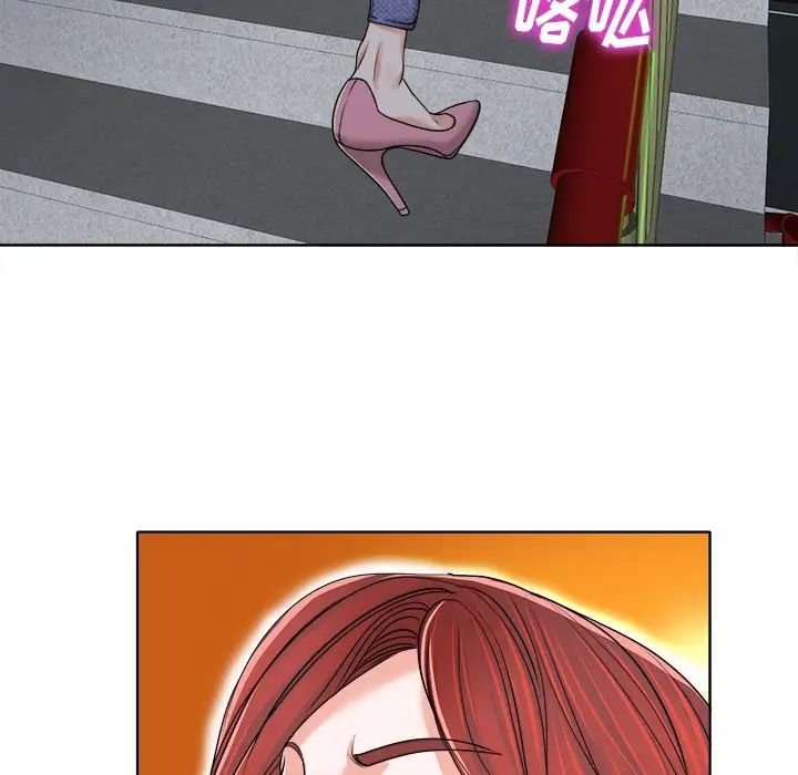 当真爱找上门来第37话