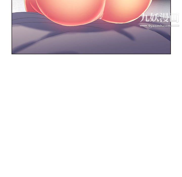 那男人的魔性嗓音第8话