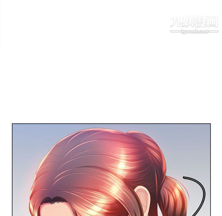 那男人的魔性嗓音第8话