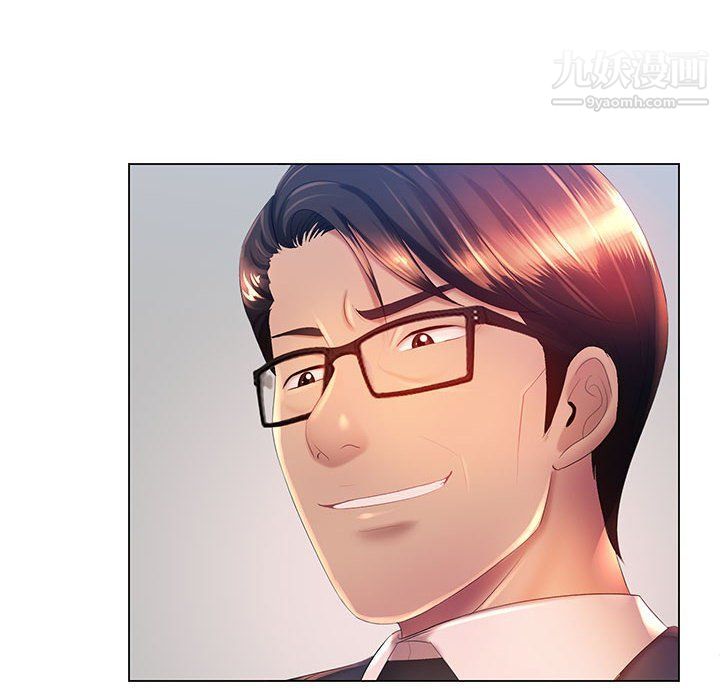 那男人的魔性嗓音第9话