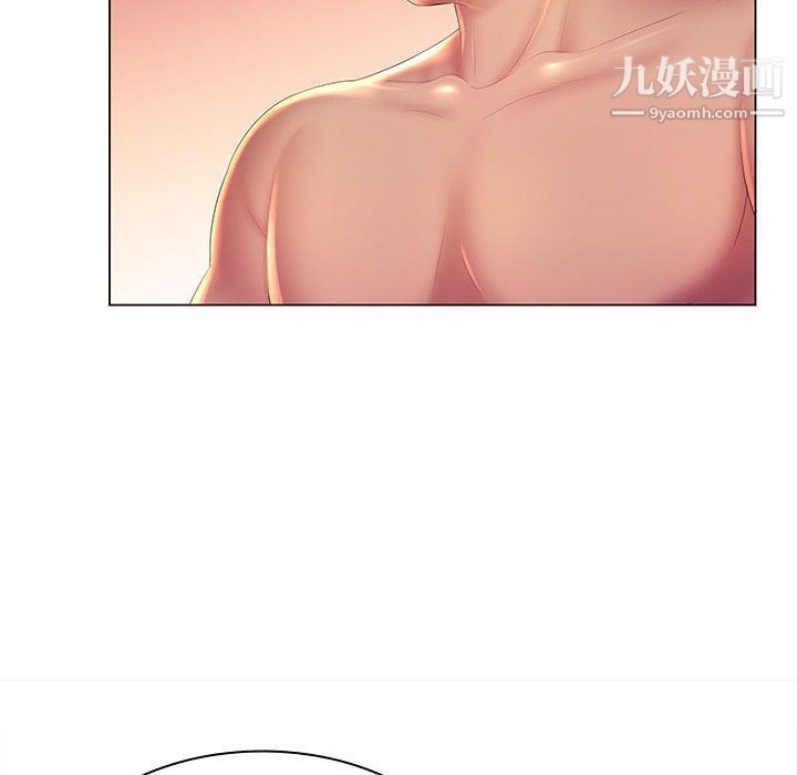 那男人的魔性嗓音第9话