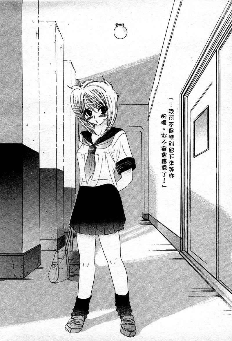 [中田ゆみ]むずむず[中田ゆみ]むずむず