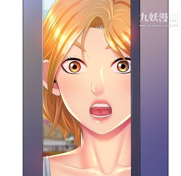 那男人的魔性嗓音第10话