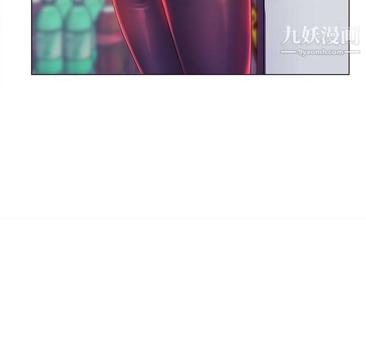 那男人的魔性嗓音第10话