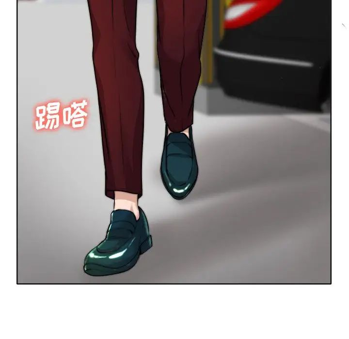 当真爱找上门来第40话-最终话(完结)