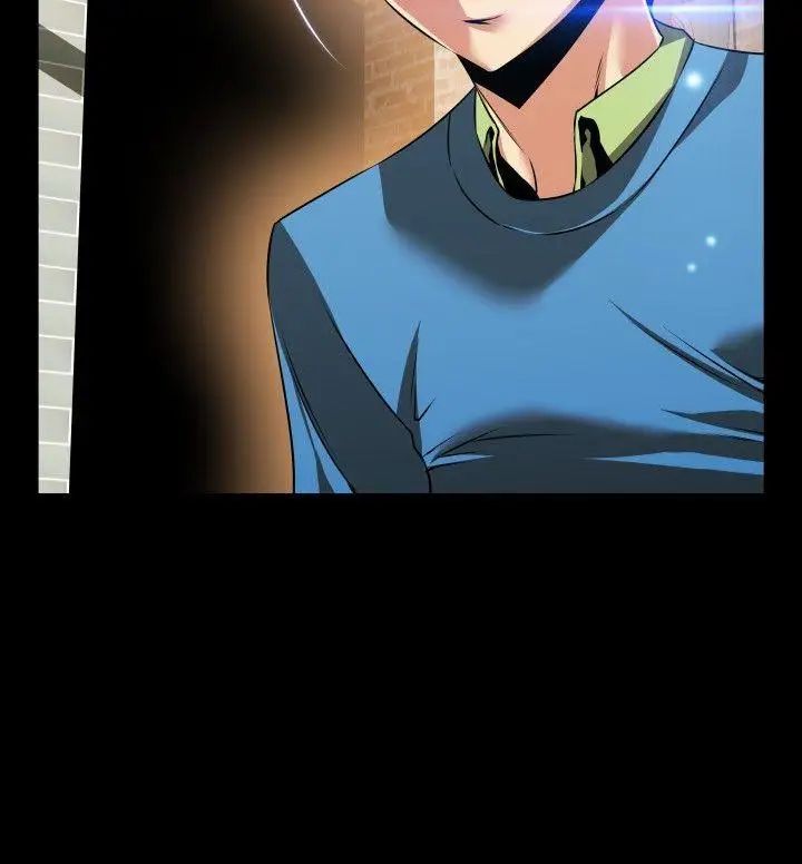 恋爱辅助器第76话