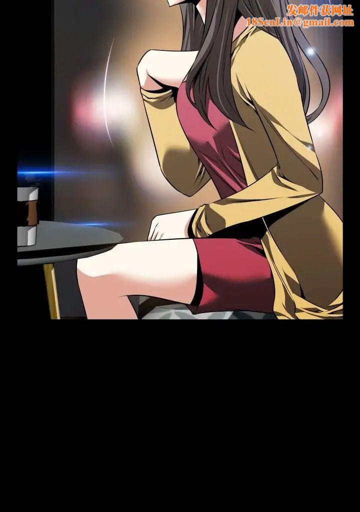 恋爱辅助器第76话