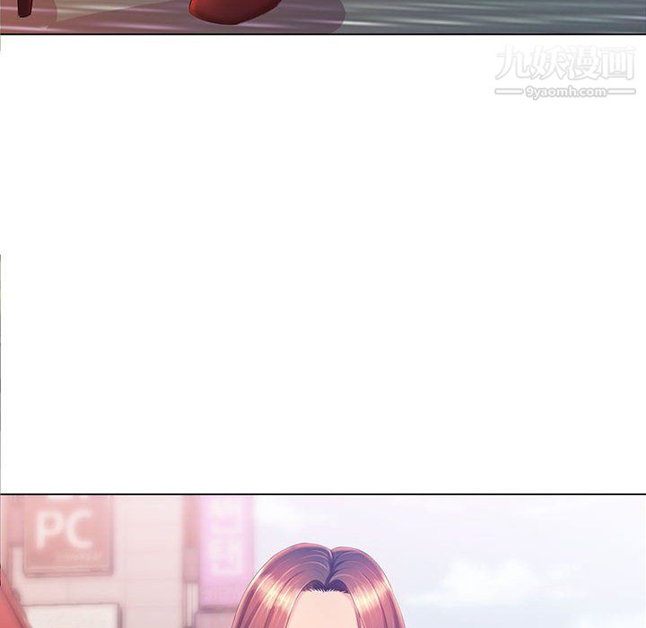 那男人的魔性嗓音第12话