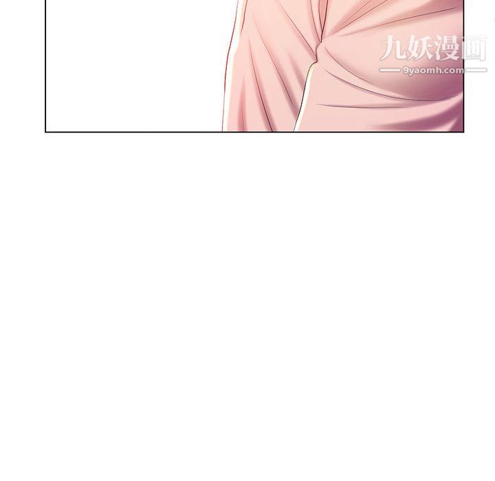 那男人的魔性嗓音第12话