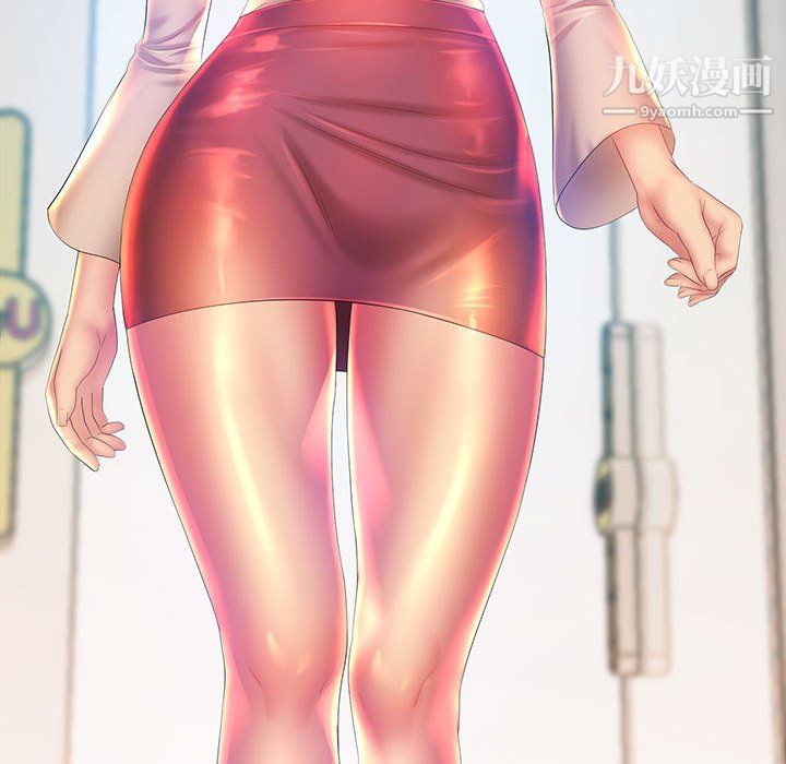 那男人的魔性嗓音第12话