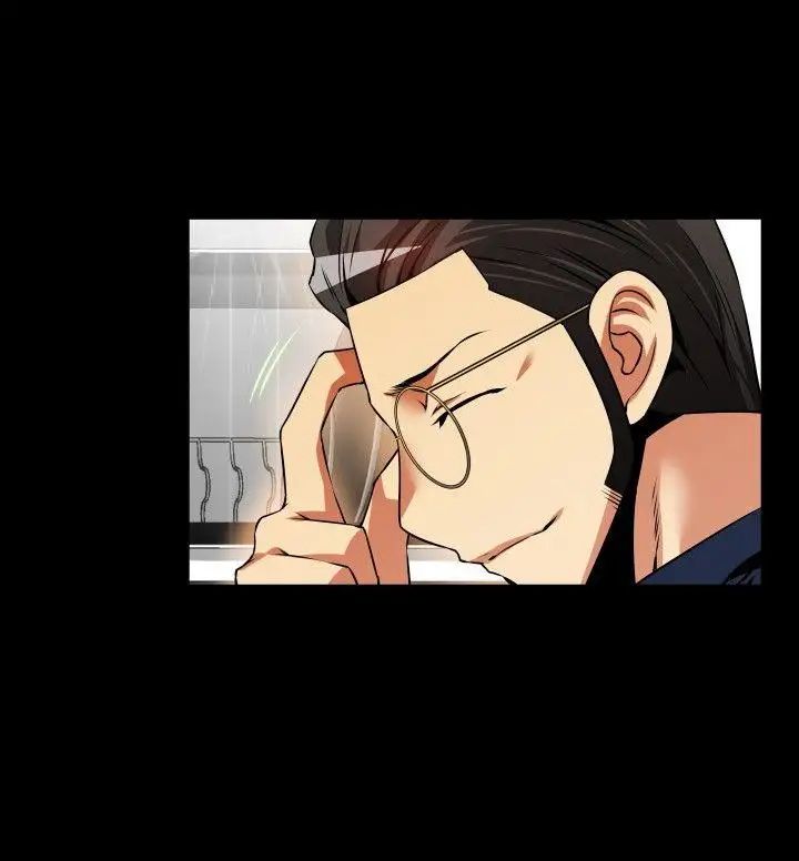 恋爱辅助器第83话