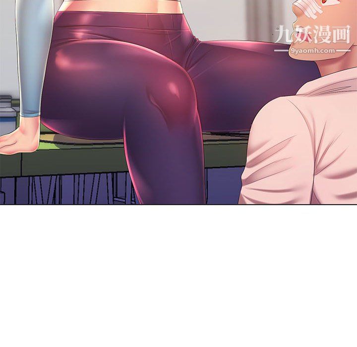 那男人的魔性嗓音第14话