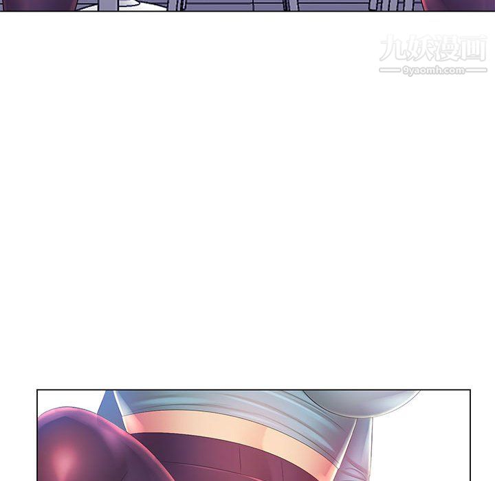 那男人的魔性嗓音第14话