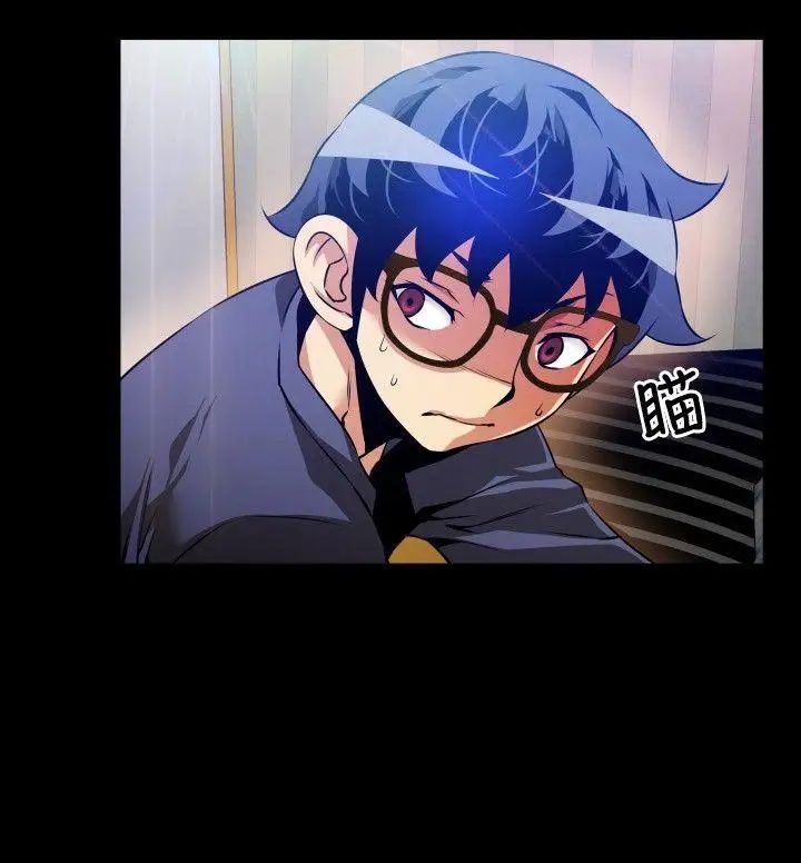 恋爱辅助器第84话