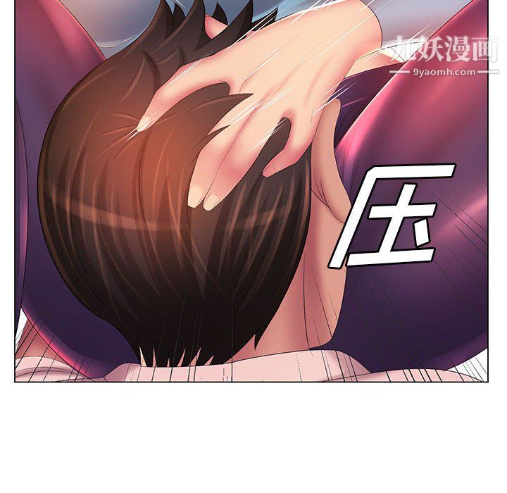 那男人的魔性嗓音第14话