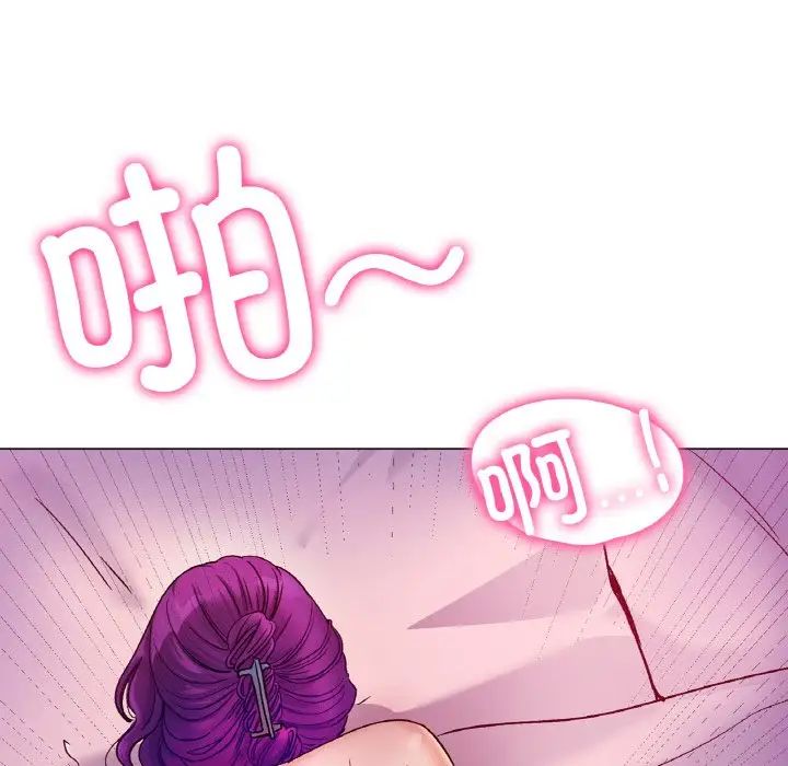 冰上恋人第5话