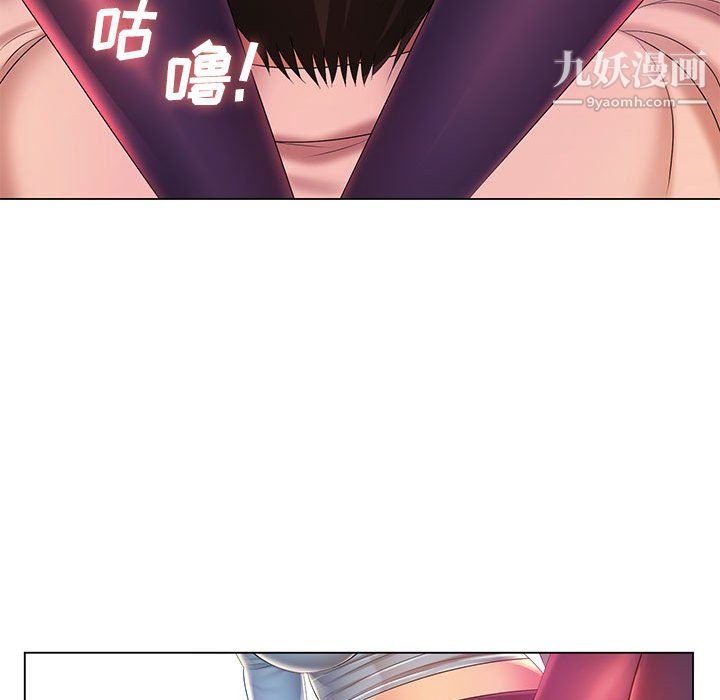 那男人的魔性嗓音第14话