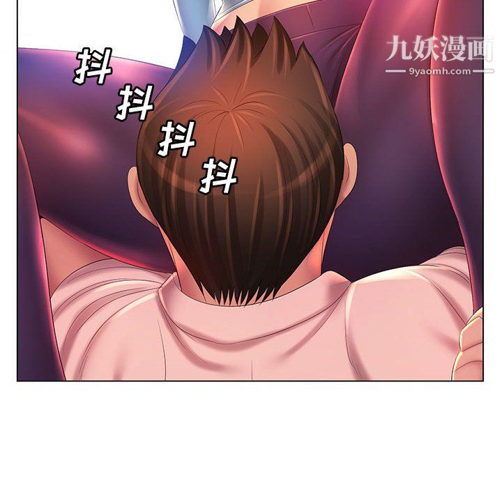 那男人的魔性嗓音第14话