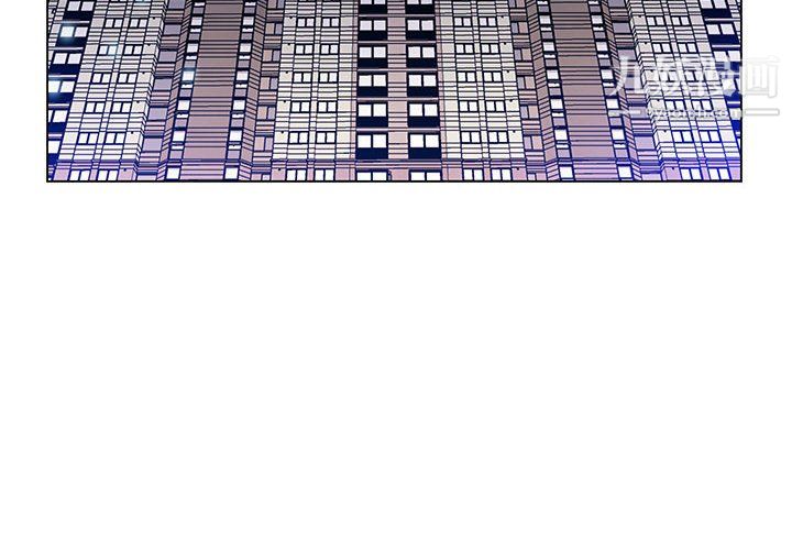 那男人的魔性嗓音第15话