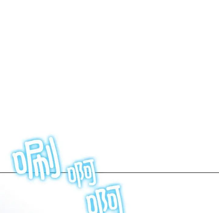 冰上恋人第5话