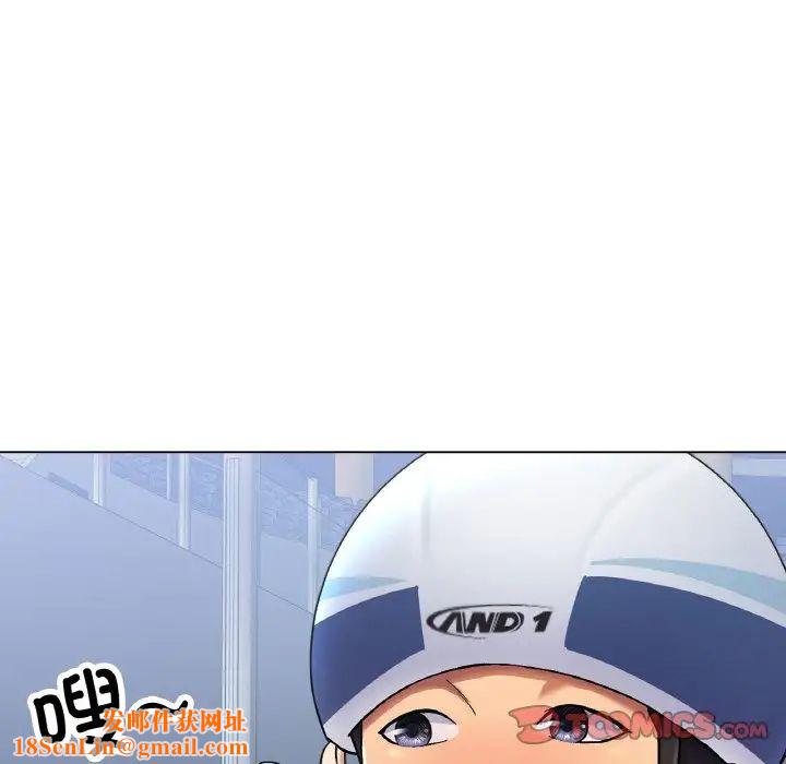 冰上恋人第5话